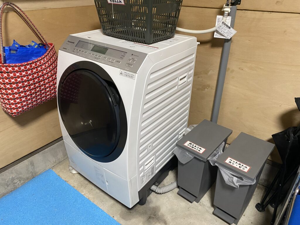 ランドリールーム