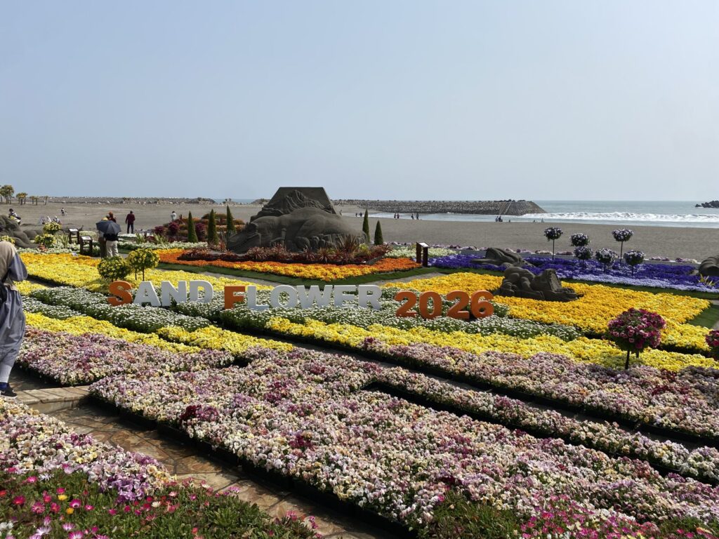 サンドフラワーフェスタ