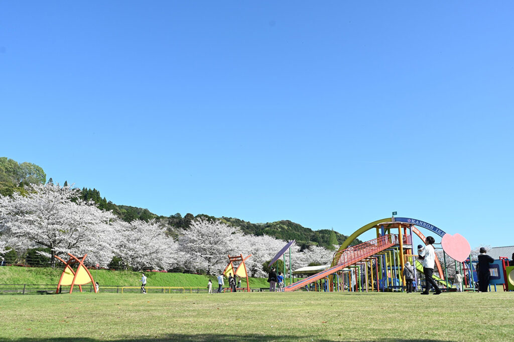 高城観音池公園