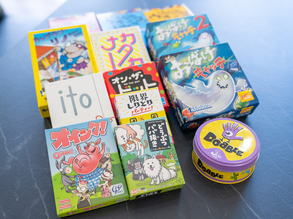 ゲームコーナー