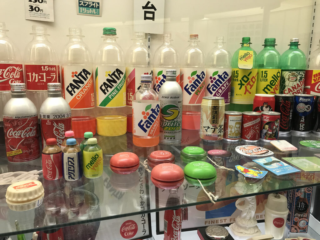 グリーンパークえびの