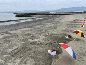 砂むし温泉