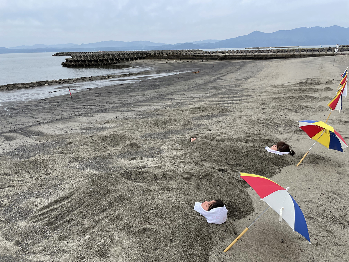 砂むし温泉