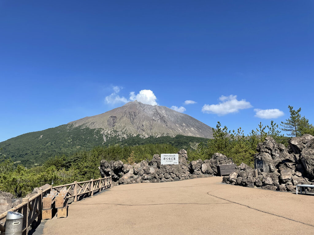 有村溶岩展望所