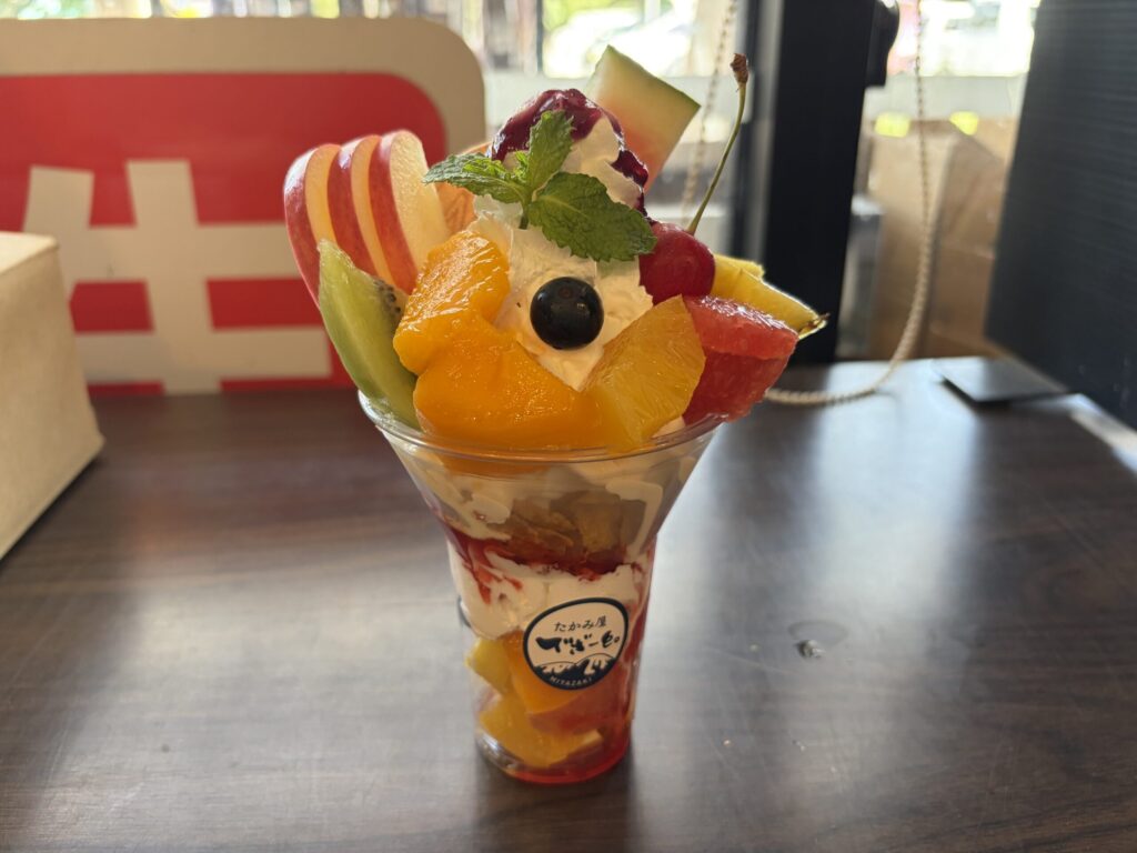 たかみ屋オリジナルパフェ