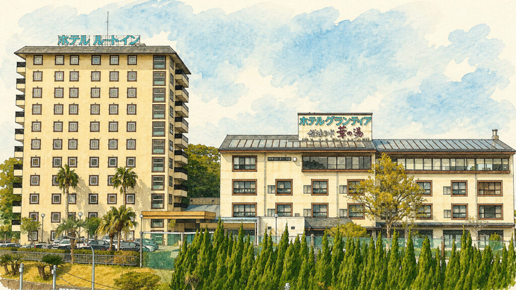 青島太陽閣外観