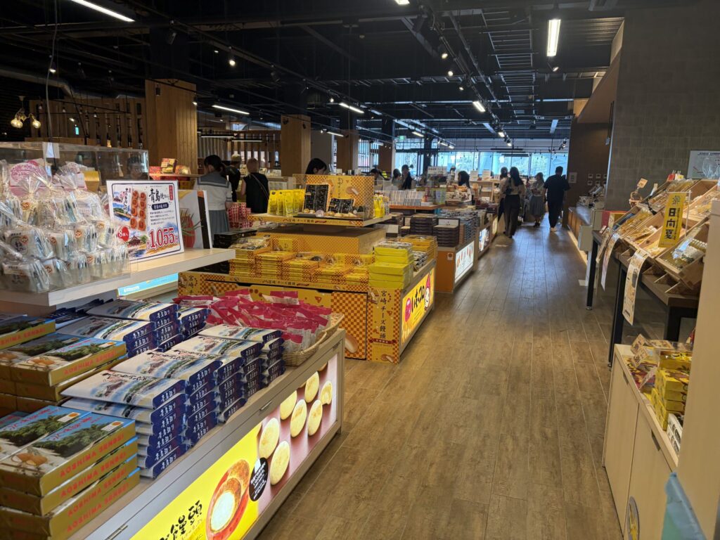 青島屋